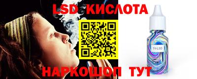 MDMA Краснокаменск