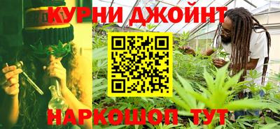 MDMA Краснокаменск