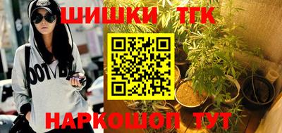 мяу мяу мука Бердск