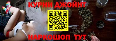 MDMA Краснокаменск