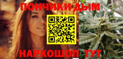 кокаин премиум Краснознаменск