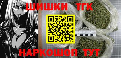 MDMA Краснокаменск