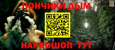 MDMA Краснокаменск