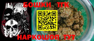 MDMA Краснокаменск