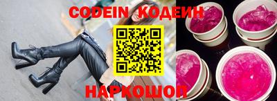 стаф Краснодар