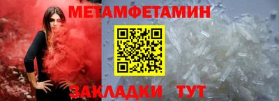 кокаин премиум Краснознаменск