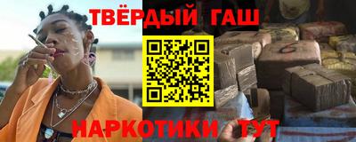 MDMA Краснокаменск