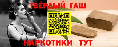 MDMA Краснокаменск
