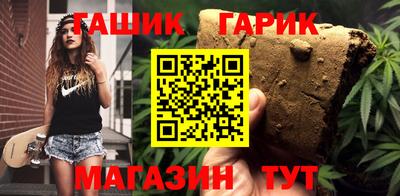 кокаин премиум Краснознаменск