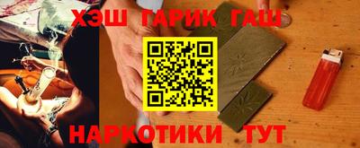 кокаин премиум Краснознаменск