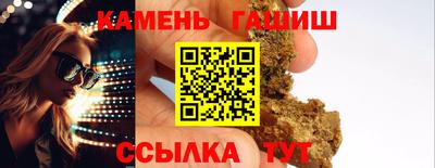кокаин премиум Краснознаменск