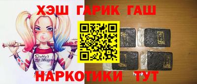 кокаин премиум Краснознаменск