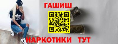 MDMA Краснокаменск