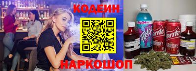 MDMA Краснокаменск
