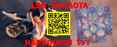 МДПВ Белорецк